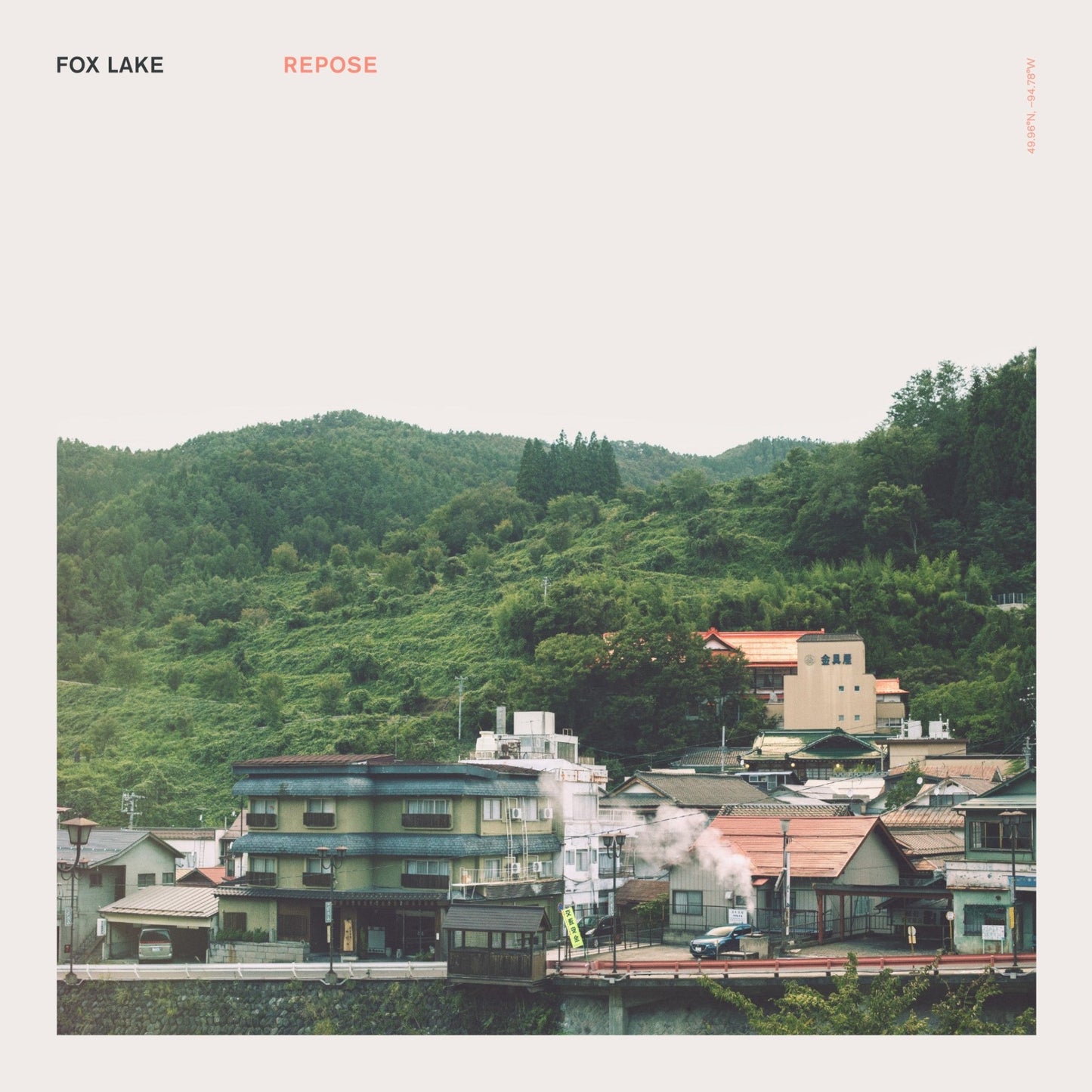 Fox Lake - "Repose" - Acrobat Unstable Records